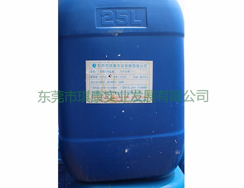 雙氧水保存（cún）方法