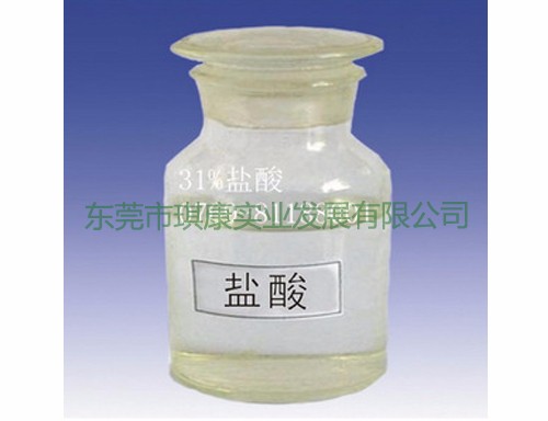 鹽酸安全保管方法（fǎ）