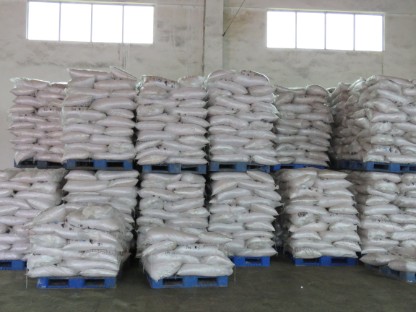 硫（liú）化鈉國家標準