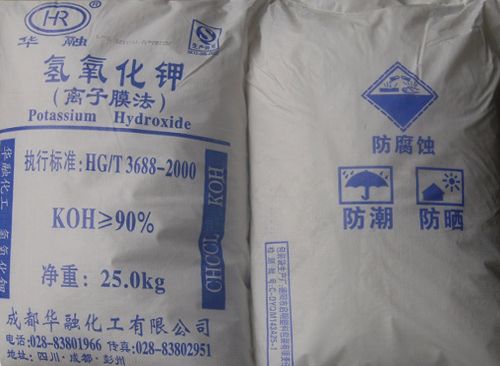 50%氫氧化鉀溶（róng）液