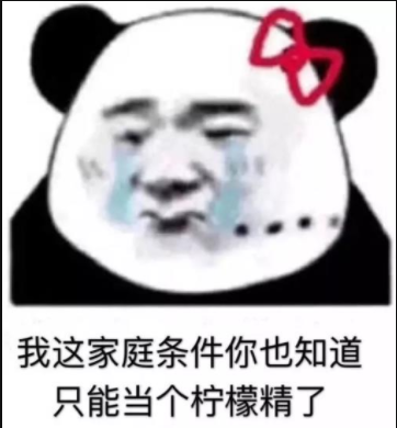 圖片（piàn）1.png