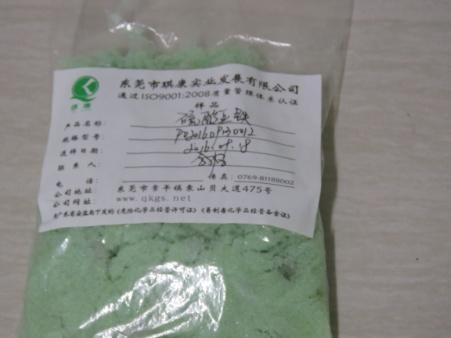 1582269230910172.jpg 硫酸(suān)亞鐵1.JPG