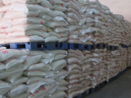 1584515447396763.jpg 純堿2.jpg